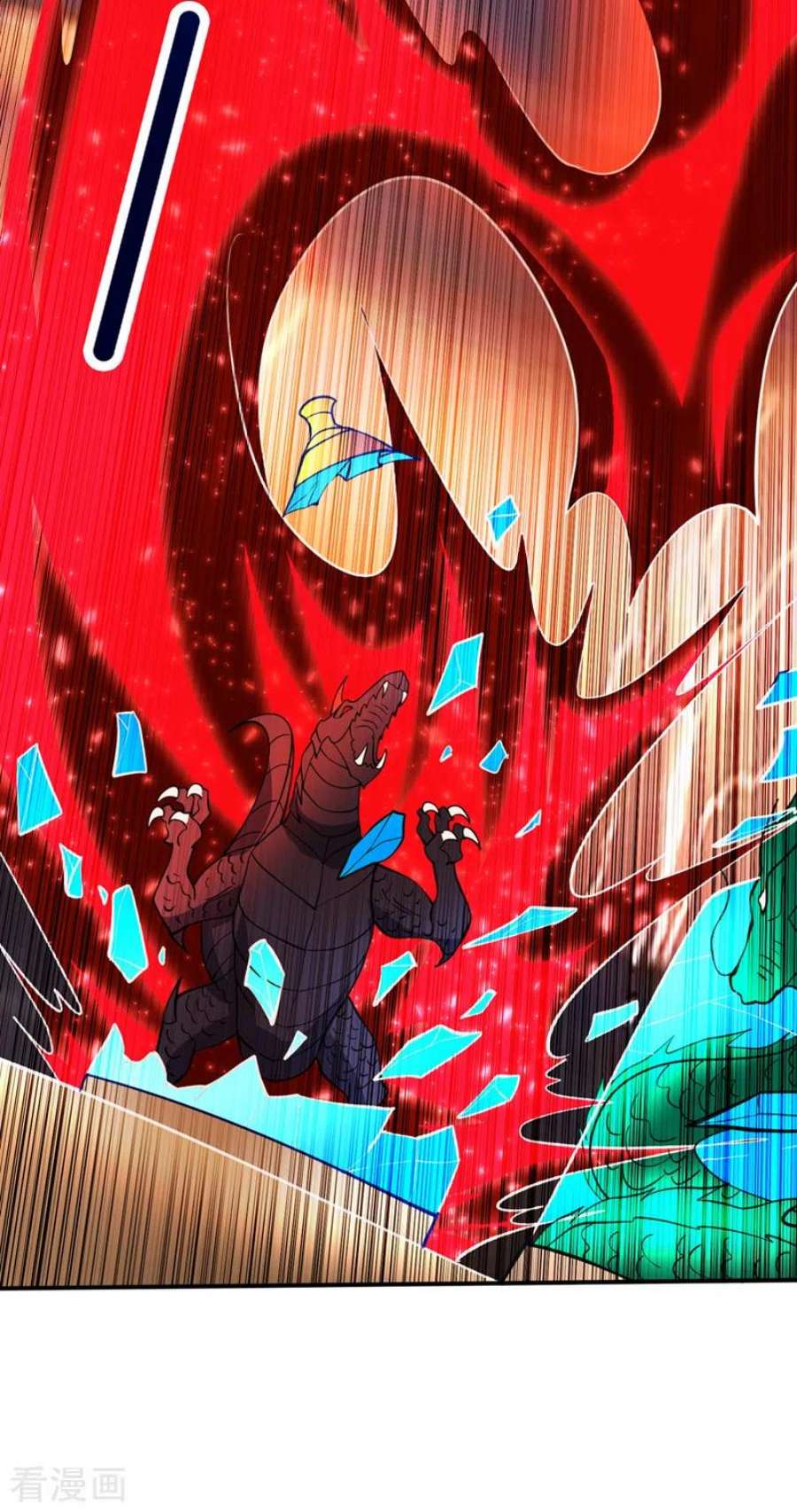 最强神医混都市307话 小子，我要你偿命！