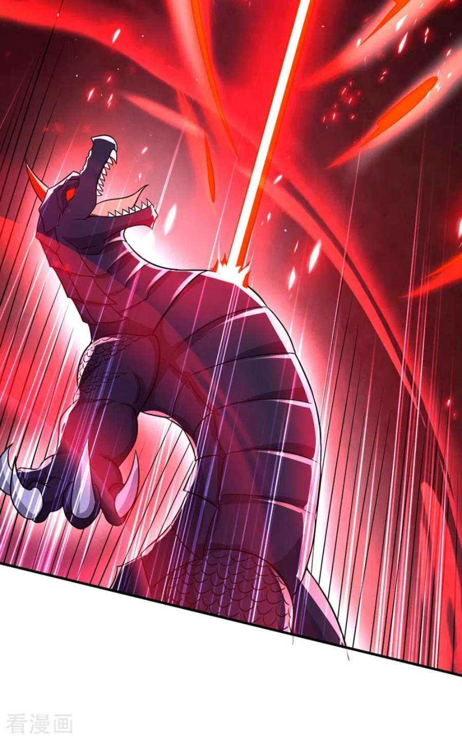 最强神医混都市309话 混沌神体？！