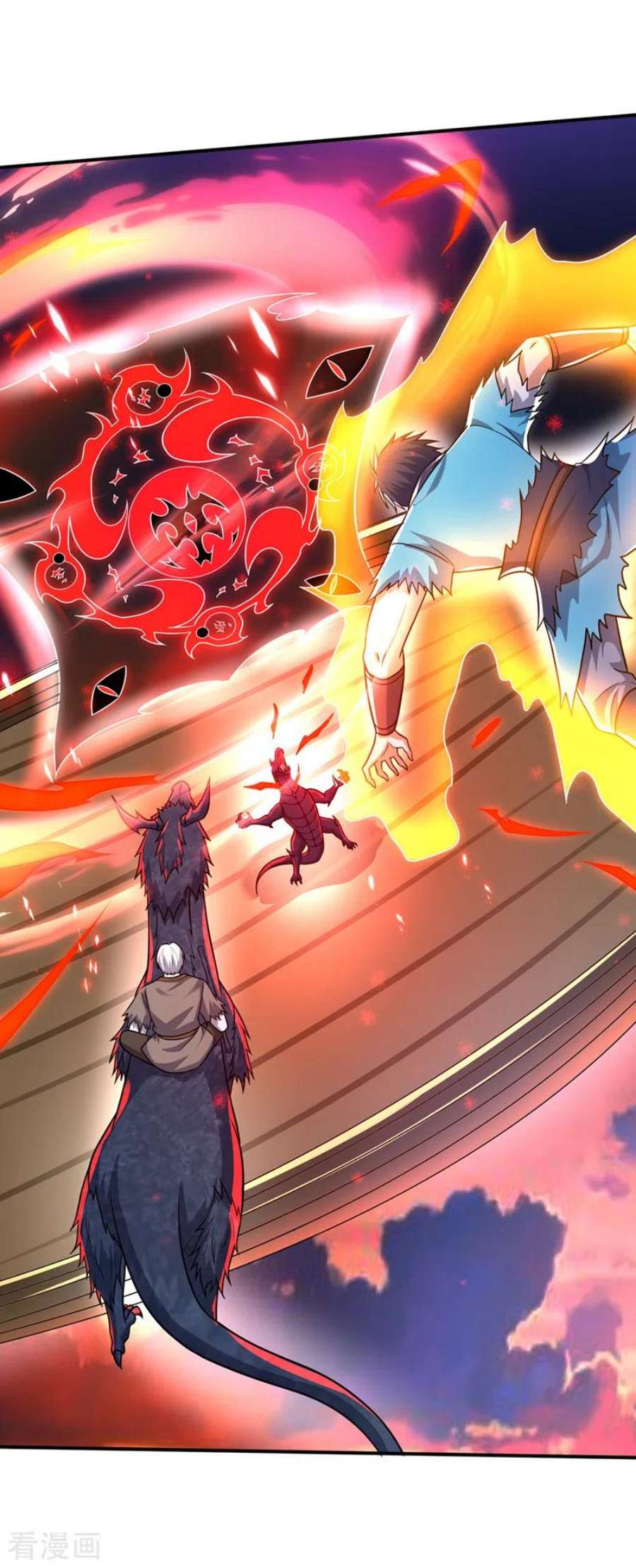 最强神医混都市309话 混沌神体？！