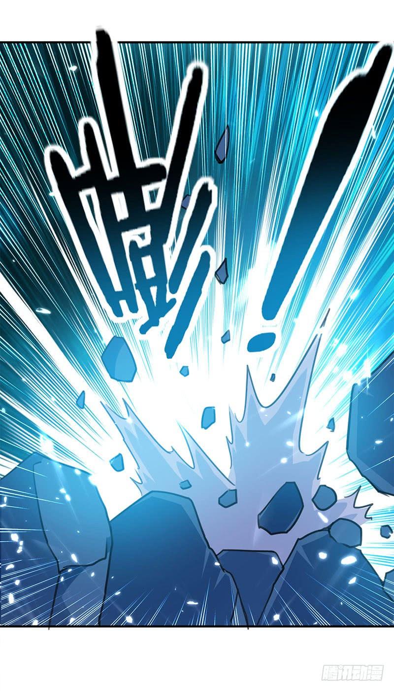 凌天神帝20话 死路一条