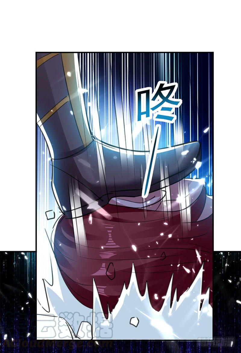 凌天神帝20话 死路一条