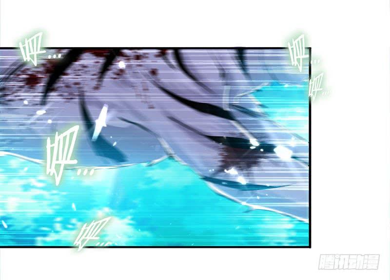 凌天神帝25话 臣服，或者死！