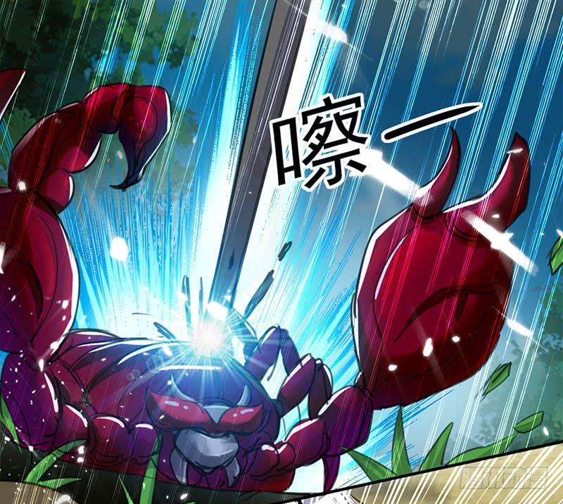 凌天神帝25话 臣服，或者死！