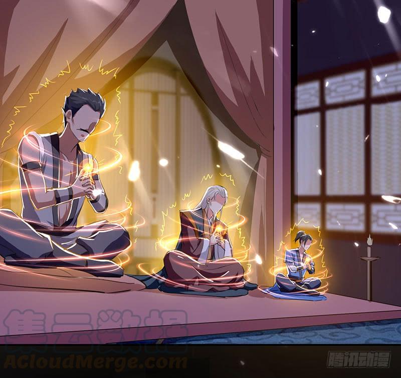 凌天神帝32话 兵临城下