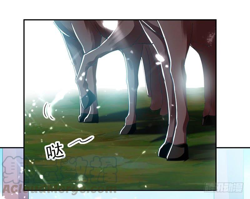凌天神帝32话 兵临城下