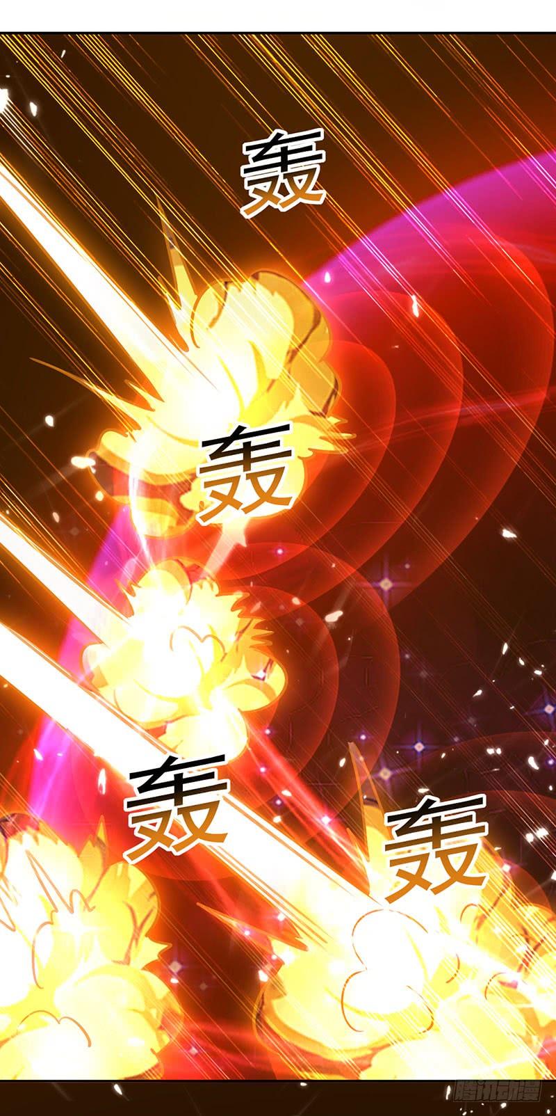 凌天神帝34话 阵法