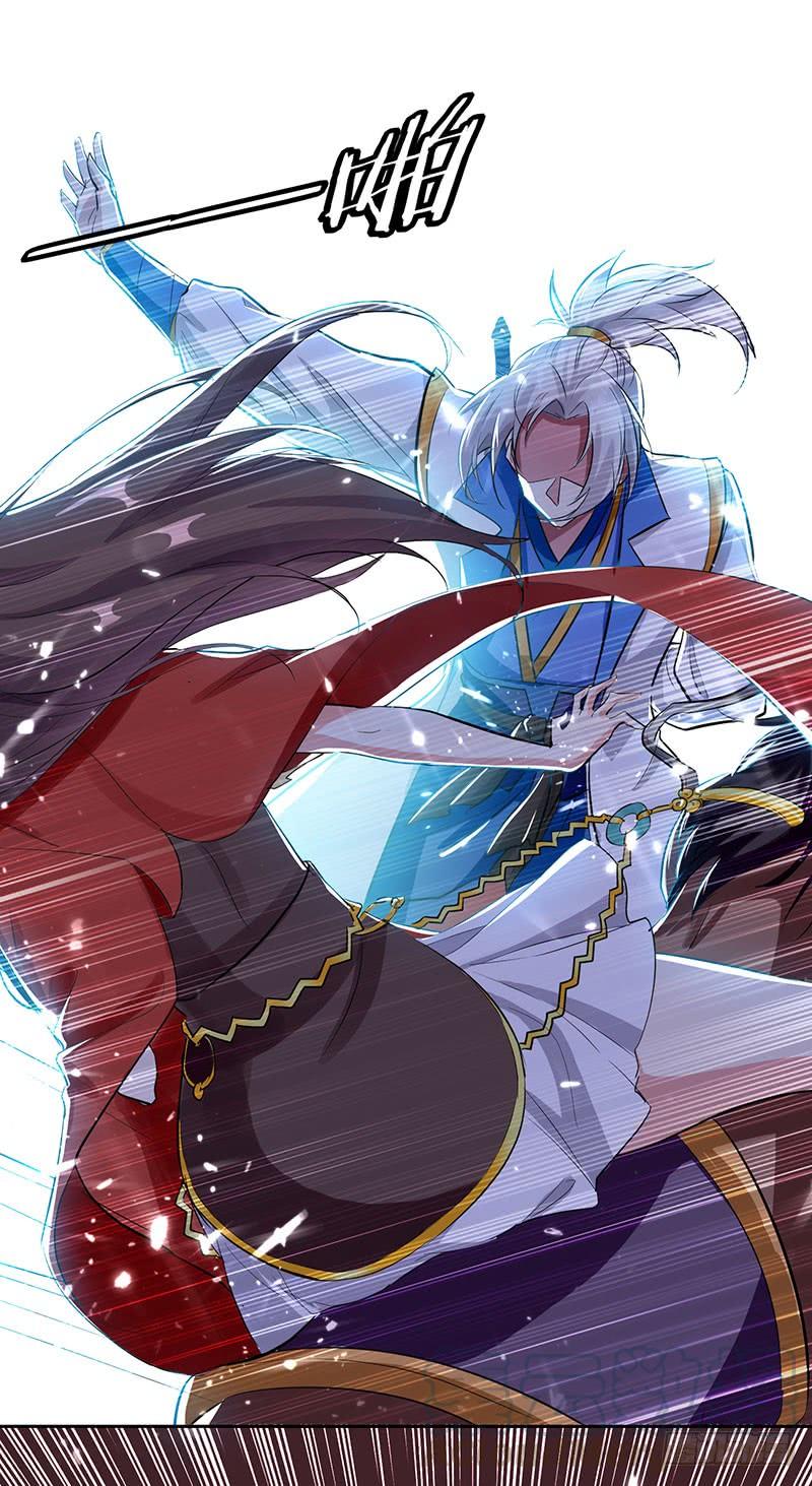 凌天神帝35话 杀无赦！