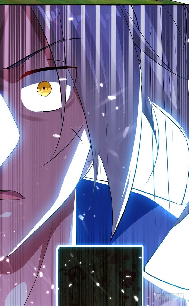 凌天神帝35话 杀无赦！