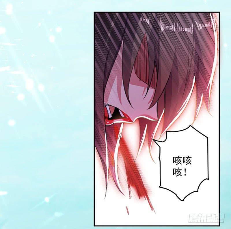 凌天神帝36话 一品炼丹师？