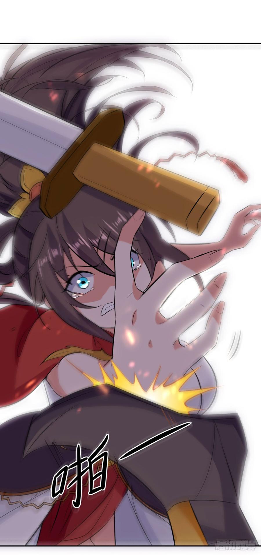 凌天神帝37话 乡巴佬