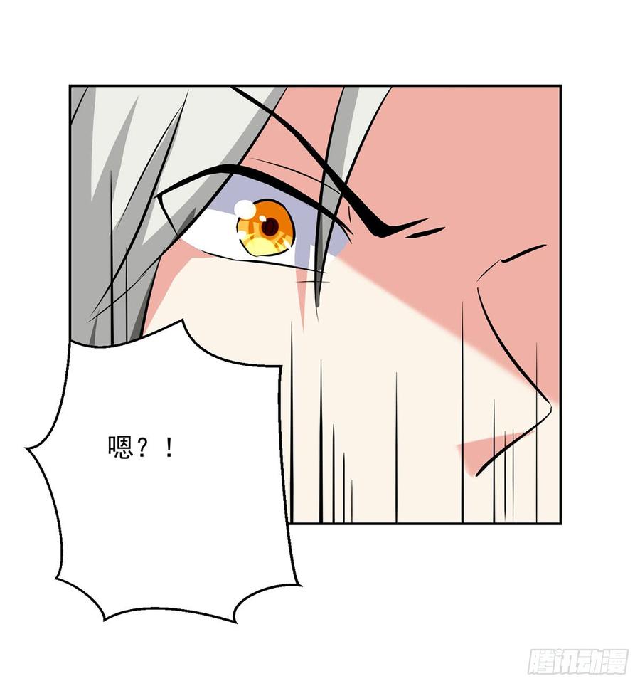凌天神帝37话 乡巴佬