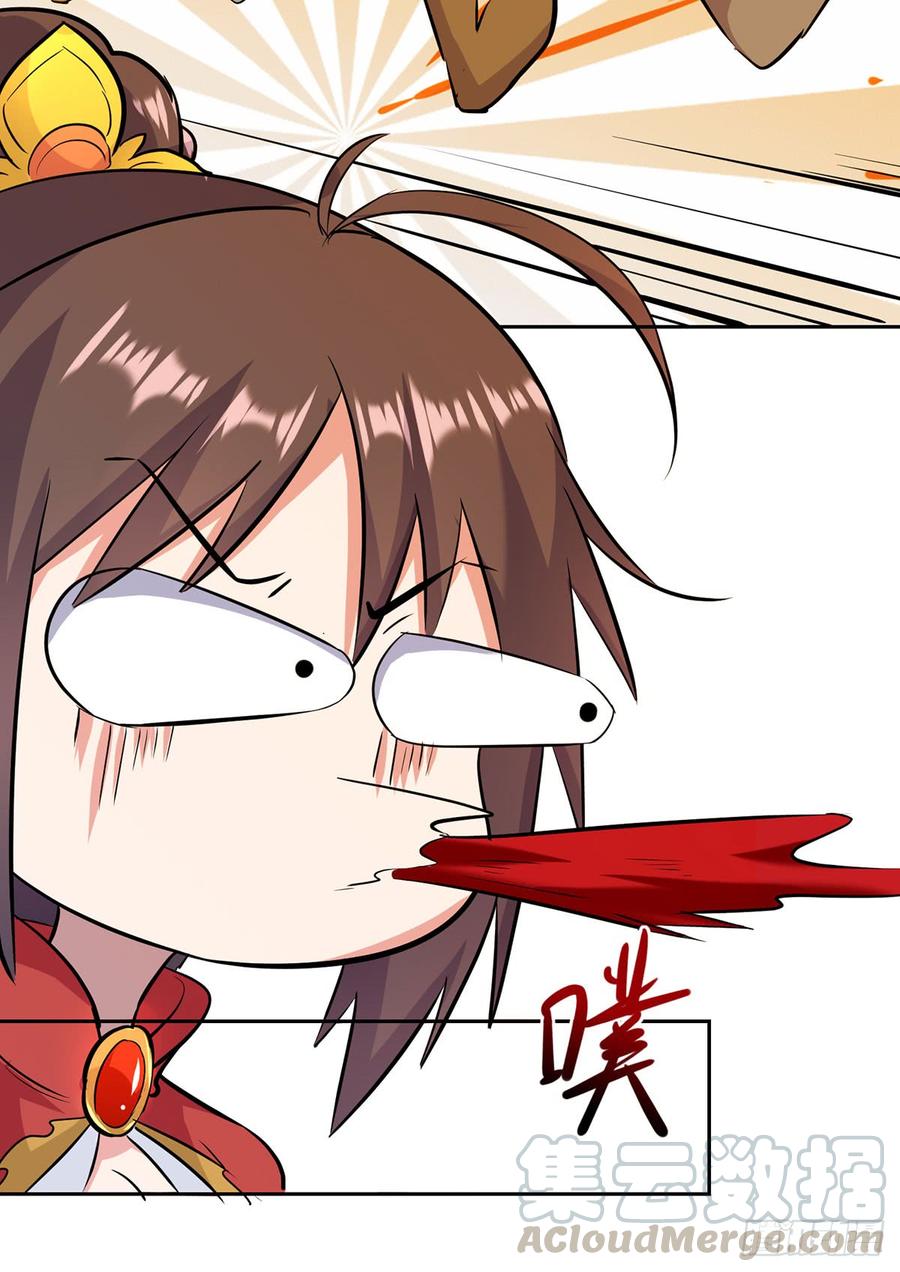 凌天神帝37话 乡巴佬