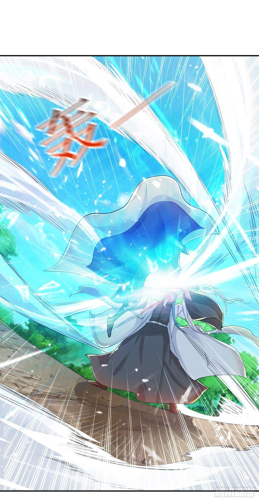 凌天神帝38话 谁也别想走