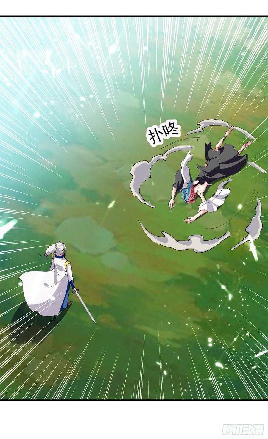 凌天神帝38话 谁也别想走