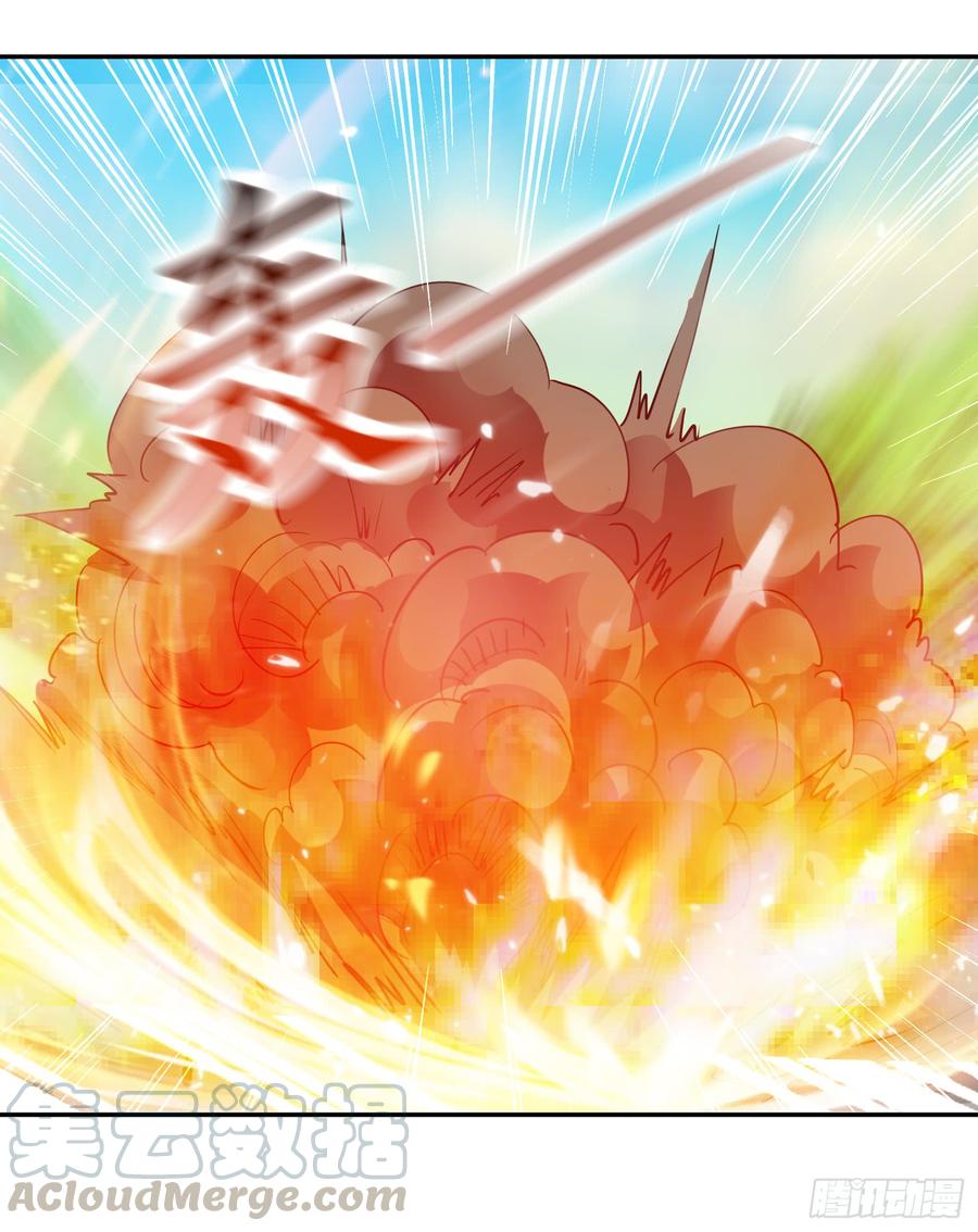 凌天神帝38话 谁也别想走