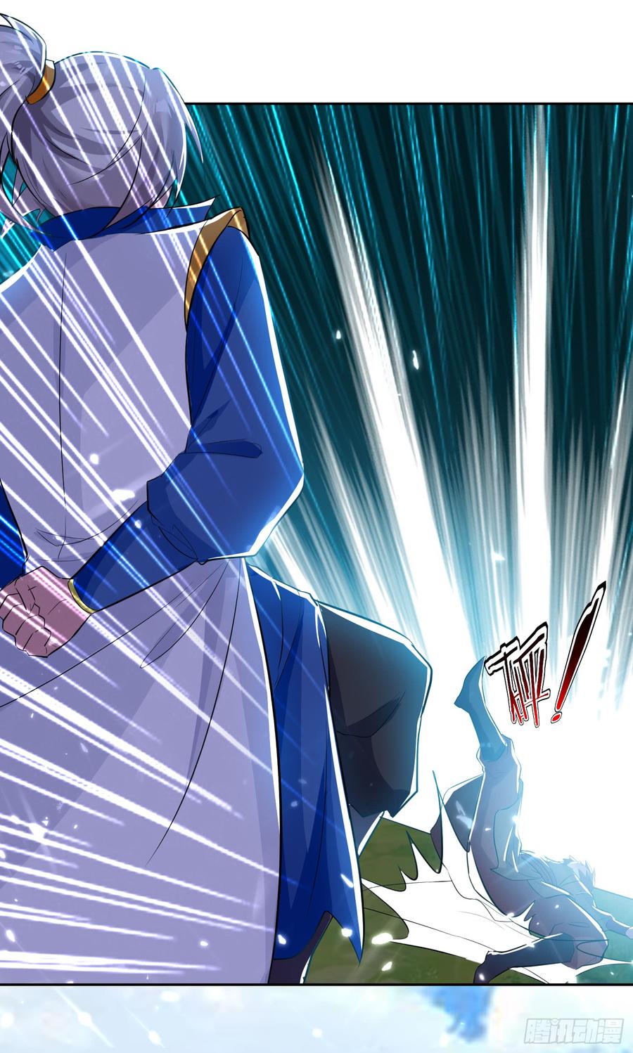 凌天神帝39话 血狼寨杀过来了