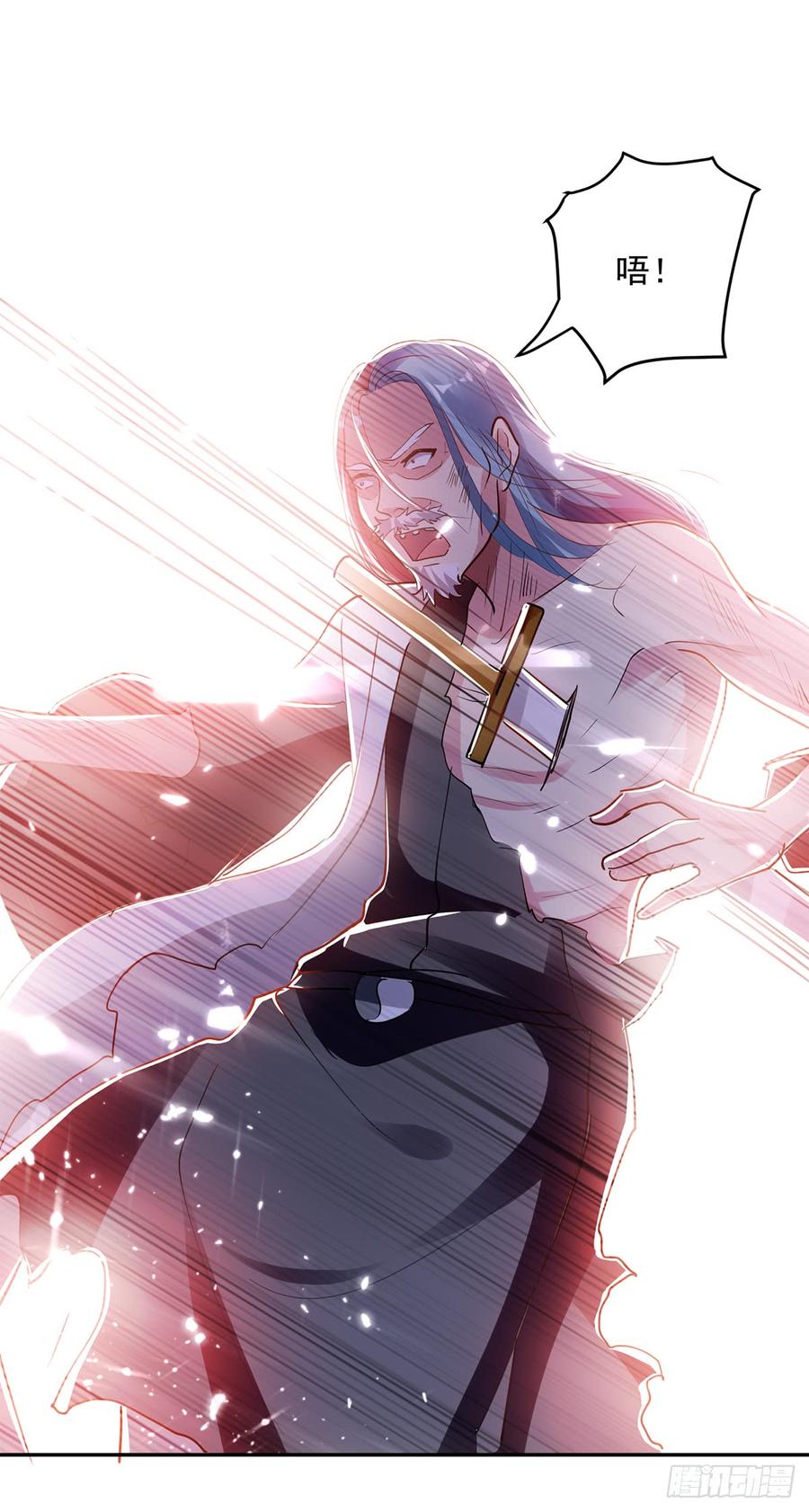 凌天神帝46话 斩尽杀绝