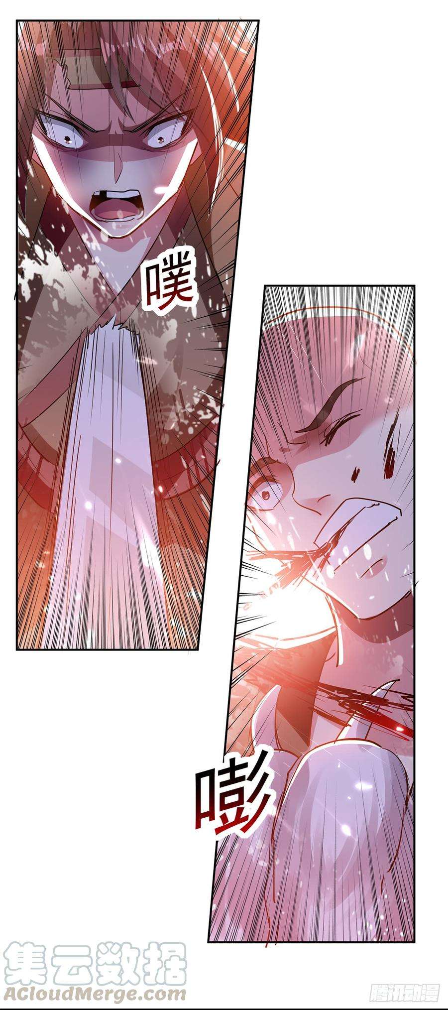 凌天神帝46话 斩尽杀绝