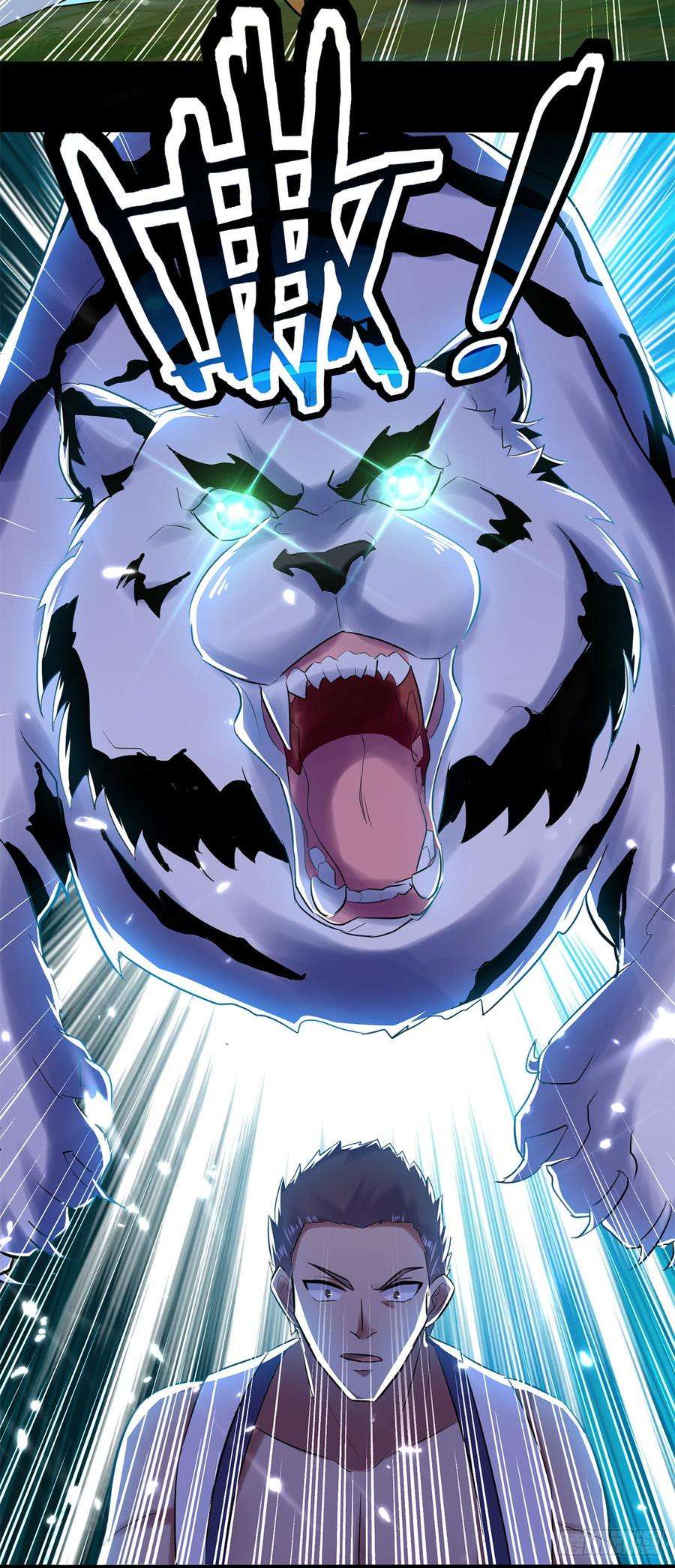 凌天神帝50话 离家修炼