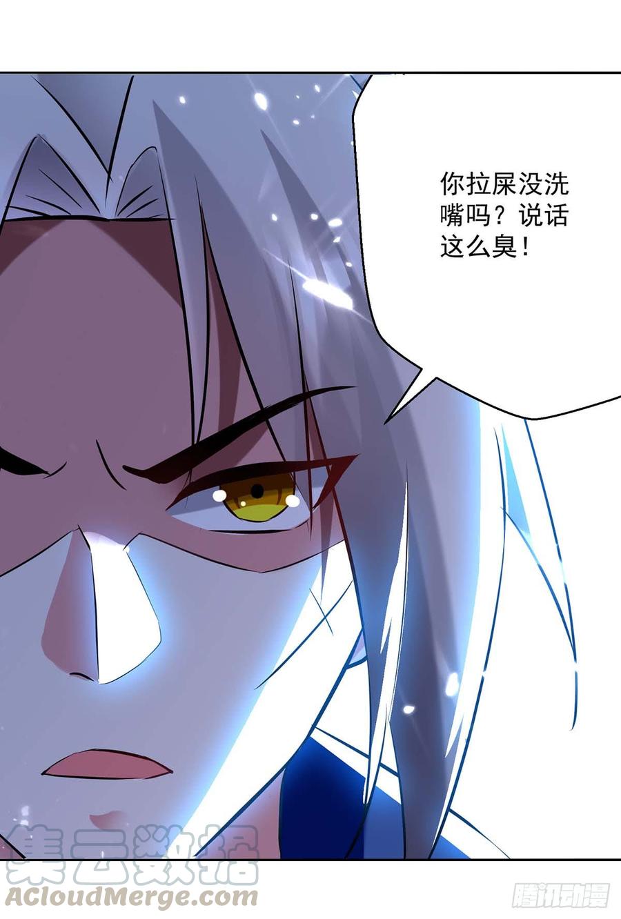 凌天神帝51话 你怎么敢杀我