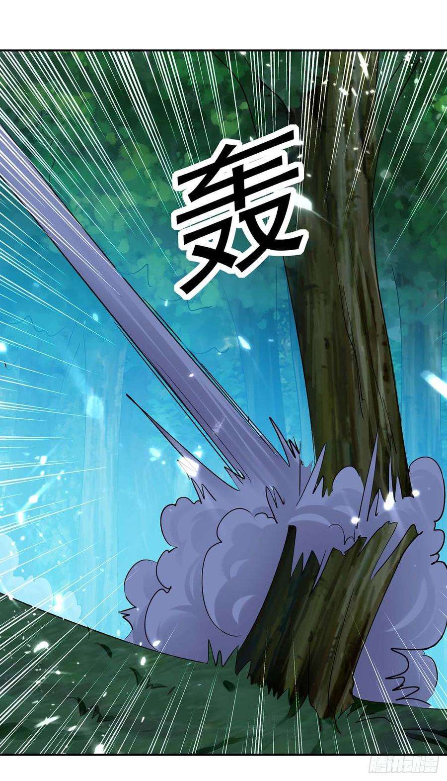 凌天神帝51话 你怎么敢杀我