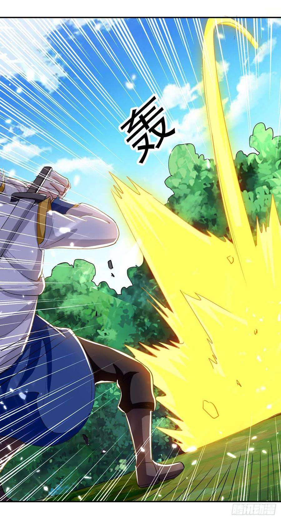 凌天神帝52话 陪葬