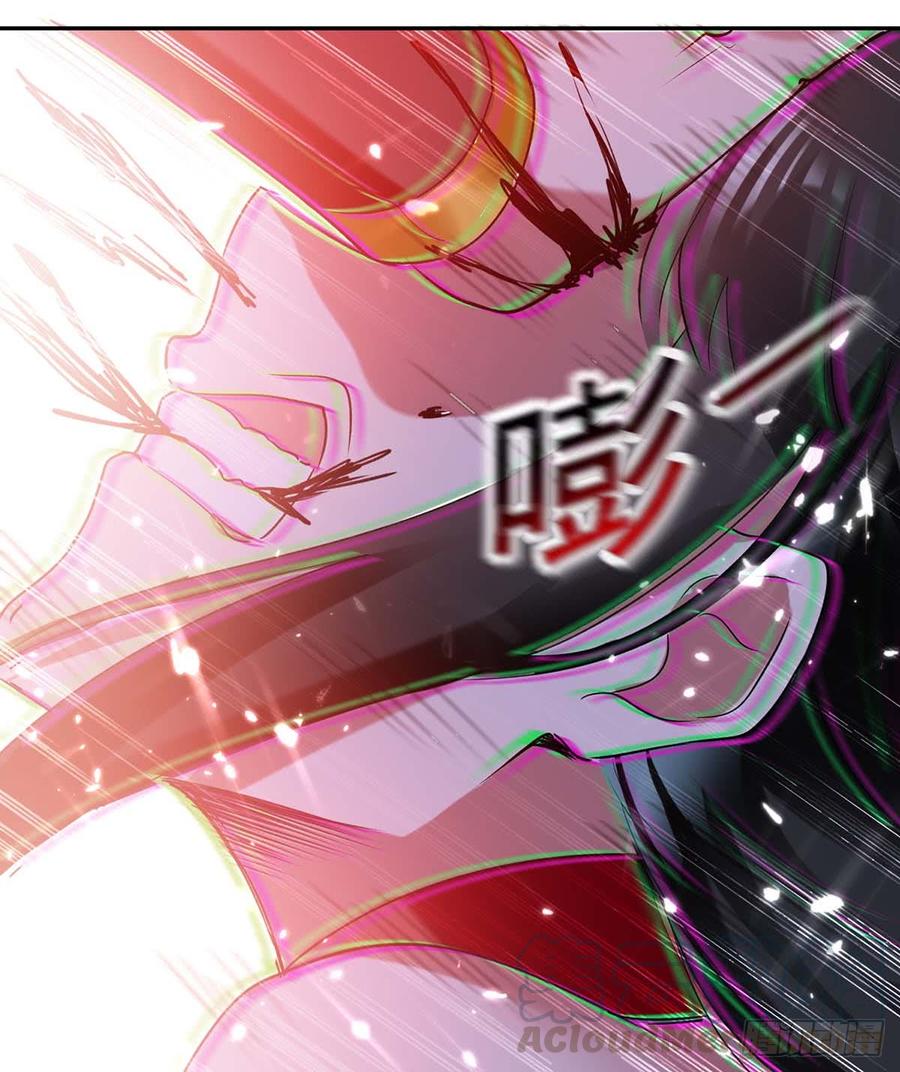 凌天神帝52话 陪葬