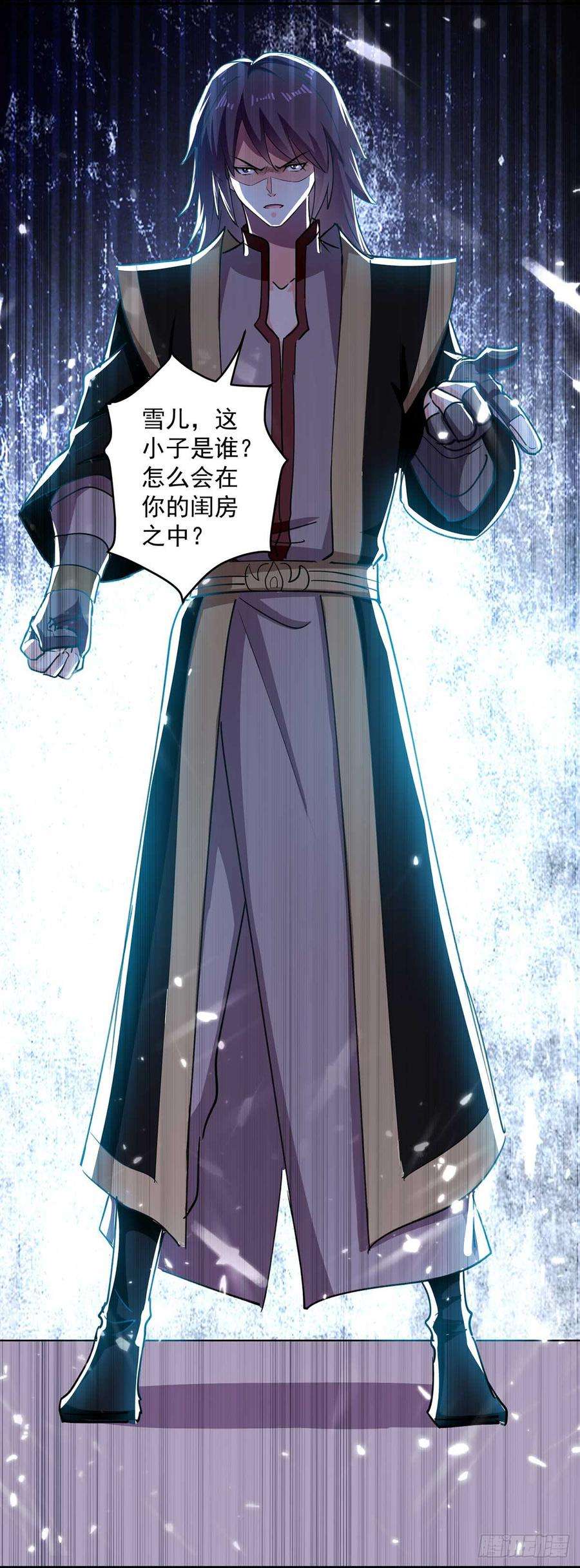 凌天神帝55话 王府对擂