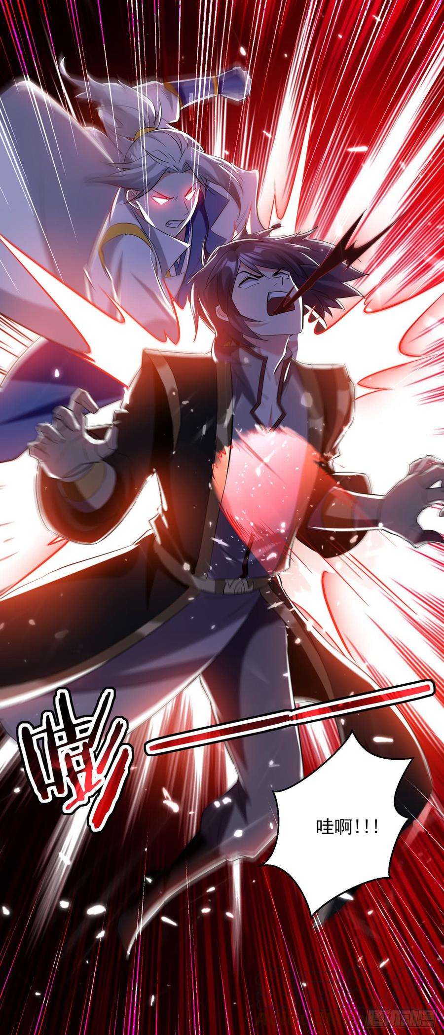 凌天神帝56话 履行诺言