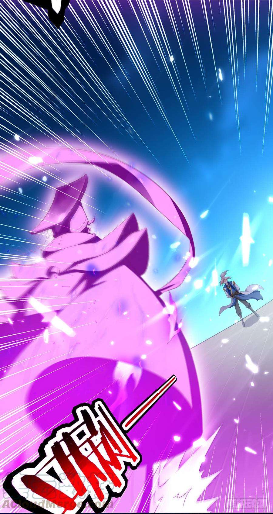 凌天神帝61话 秦王不动印