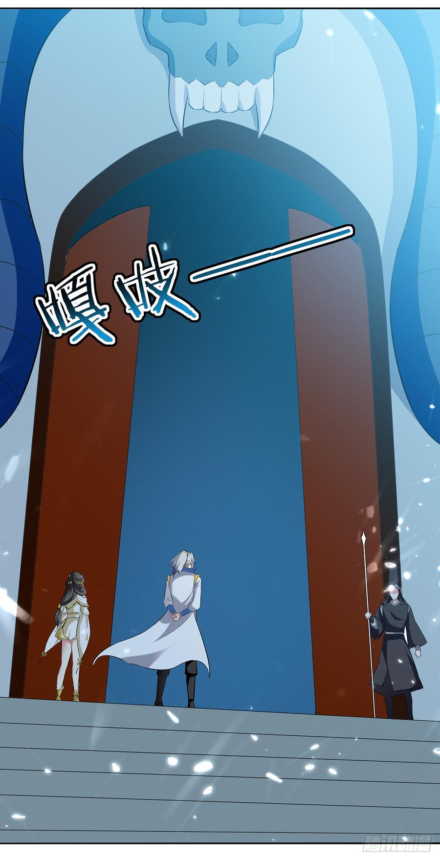 凌天神帝62话 面见鬼王