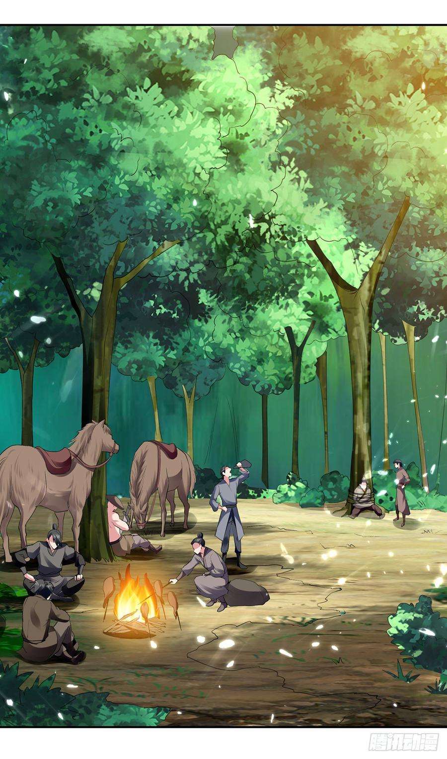 凌天神帝64话 都该死