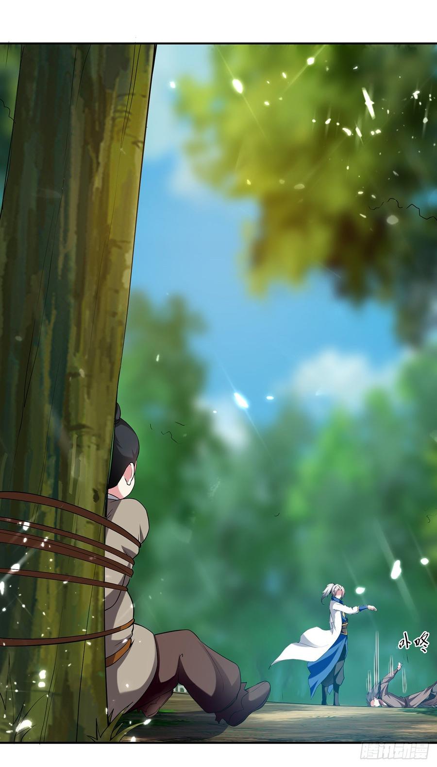 凌天神帝65话 凌家被毁