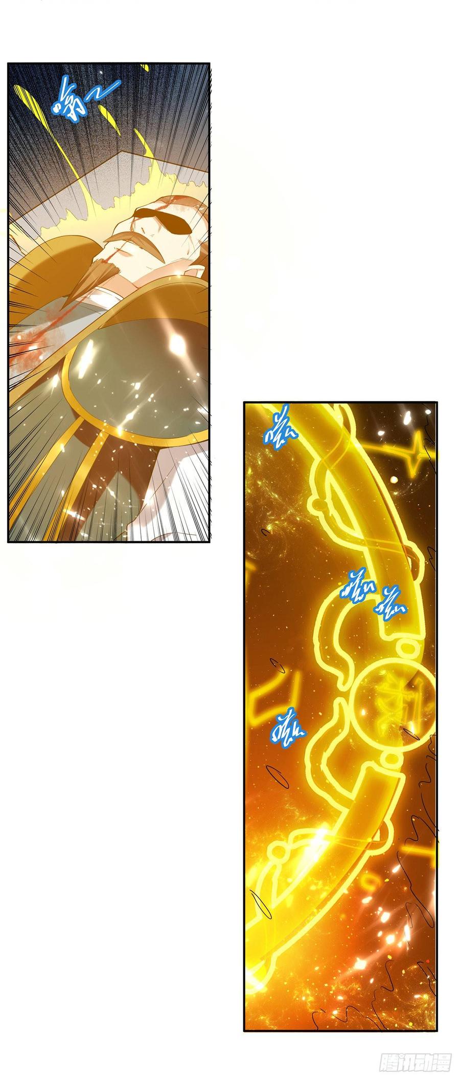 凌天神帝69话 炼化武魂