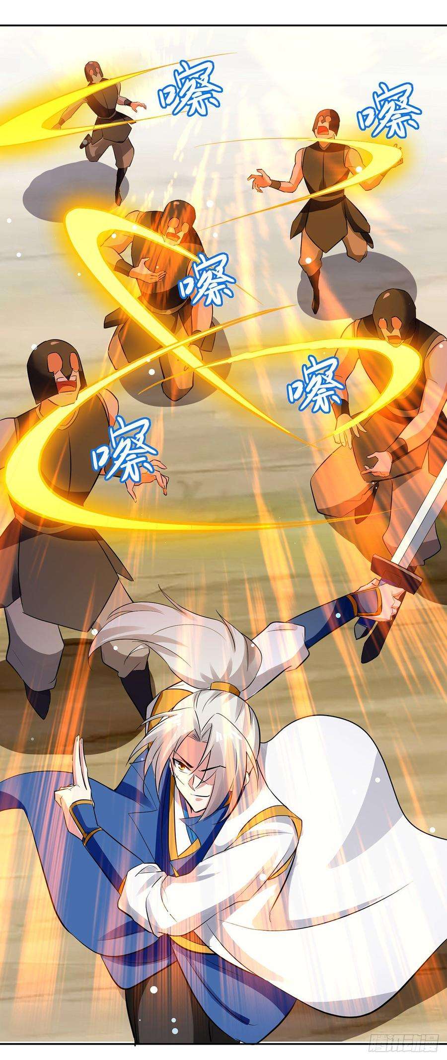 凌天神帝69话 炼化武魂