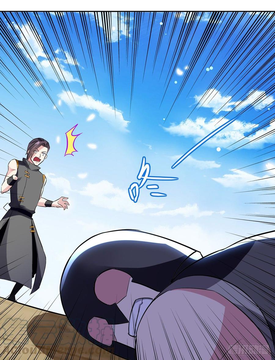 凌天神帝69话 炼化武魂