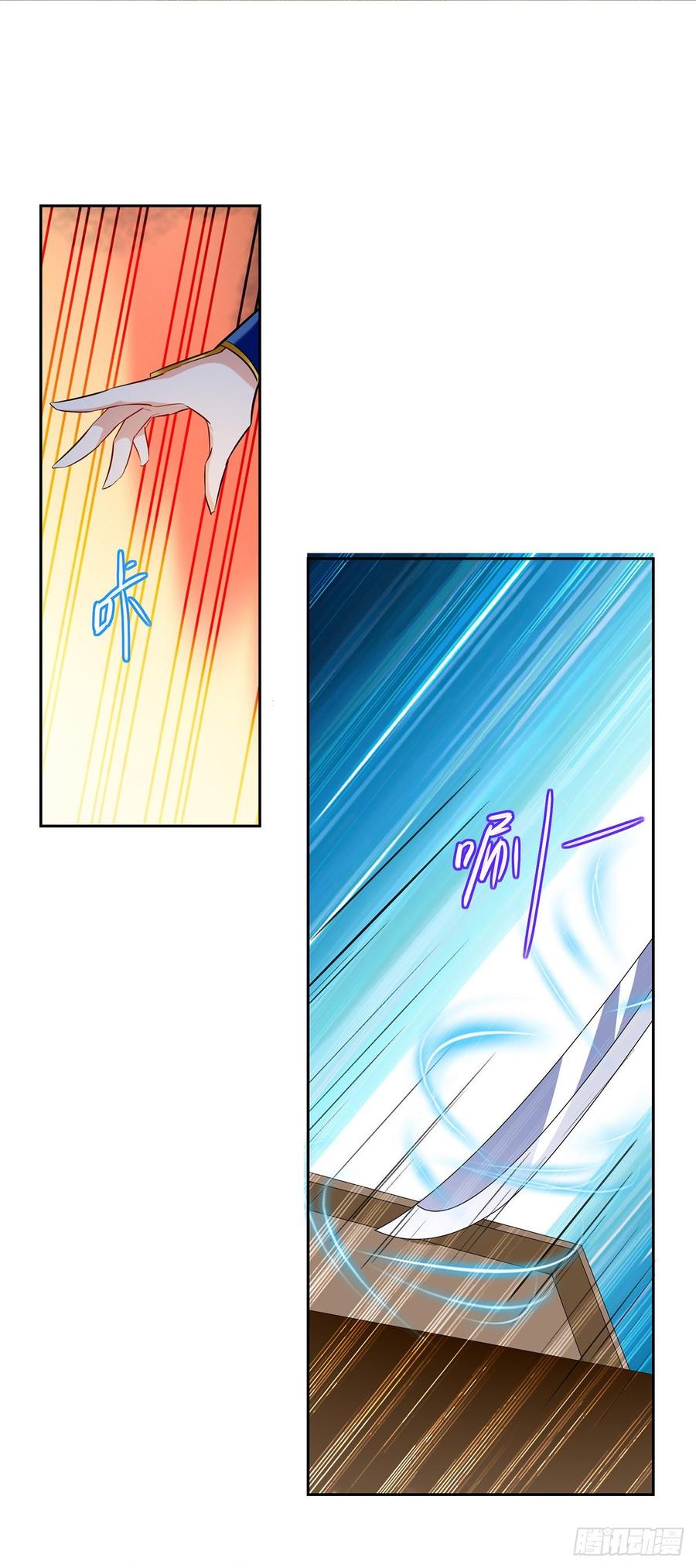 凌天神帝70话 出发天龙帮