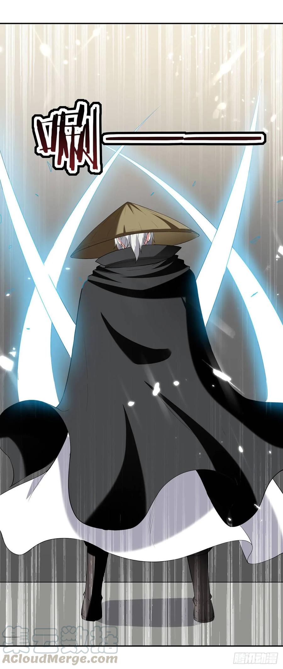 凌天神帝72话 两件贺礼