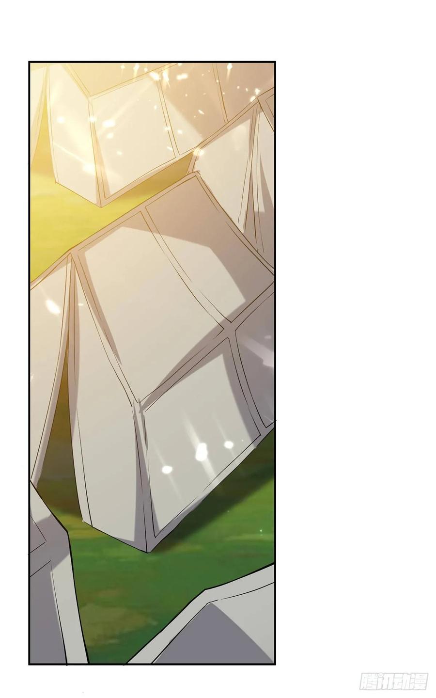 凌天神帝72话 两件贺礼