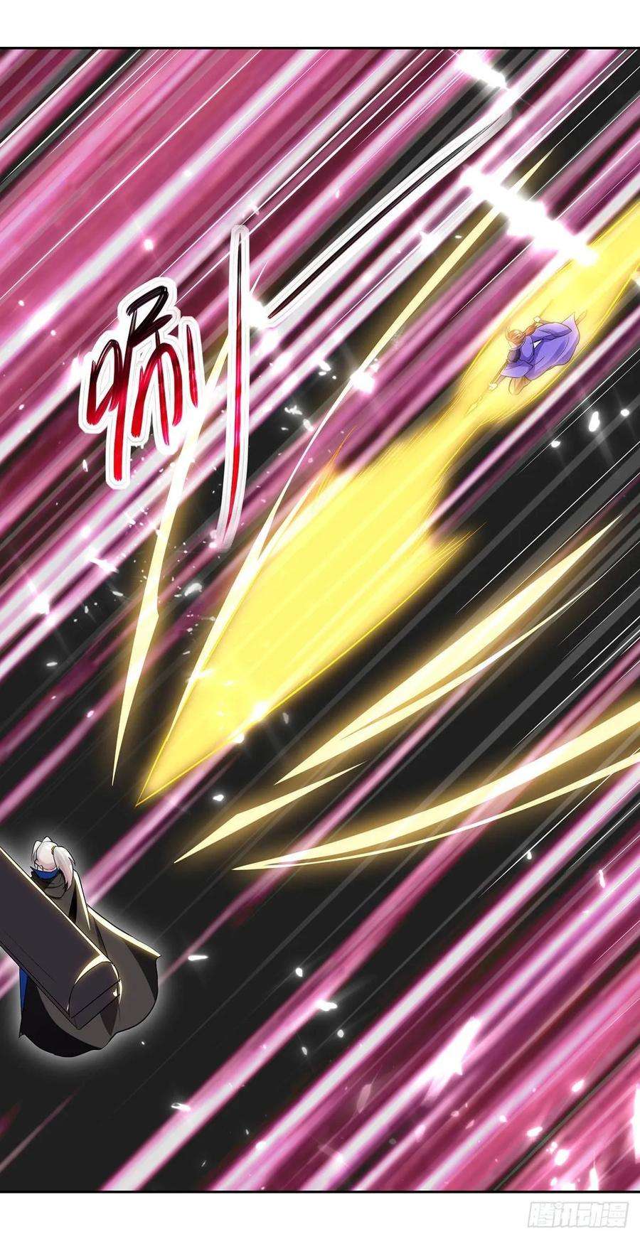 凌天神帝74话 送礼