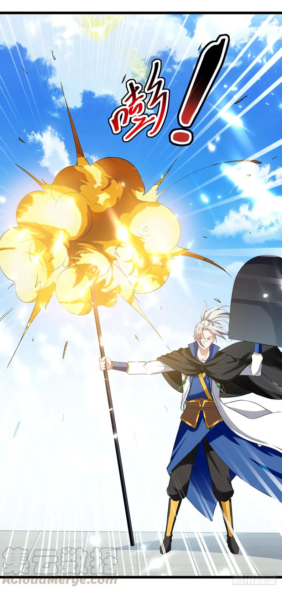 凌天神帝75话 激怒