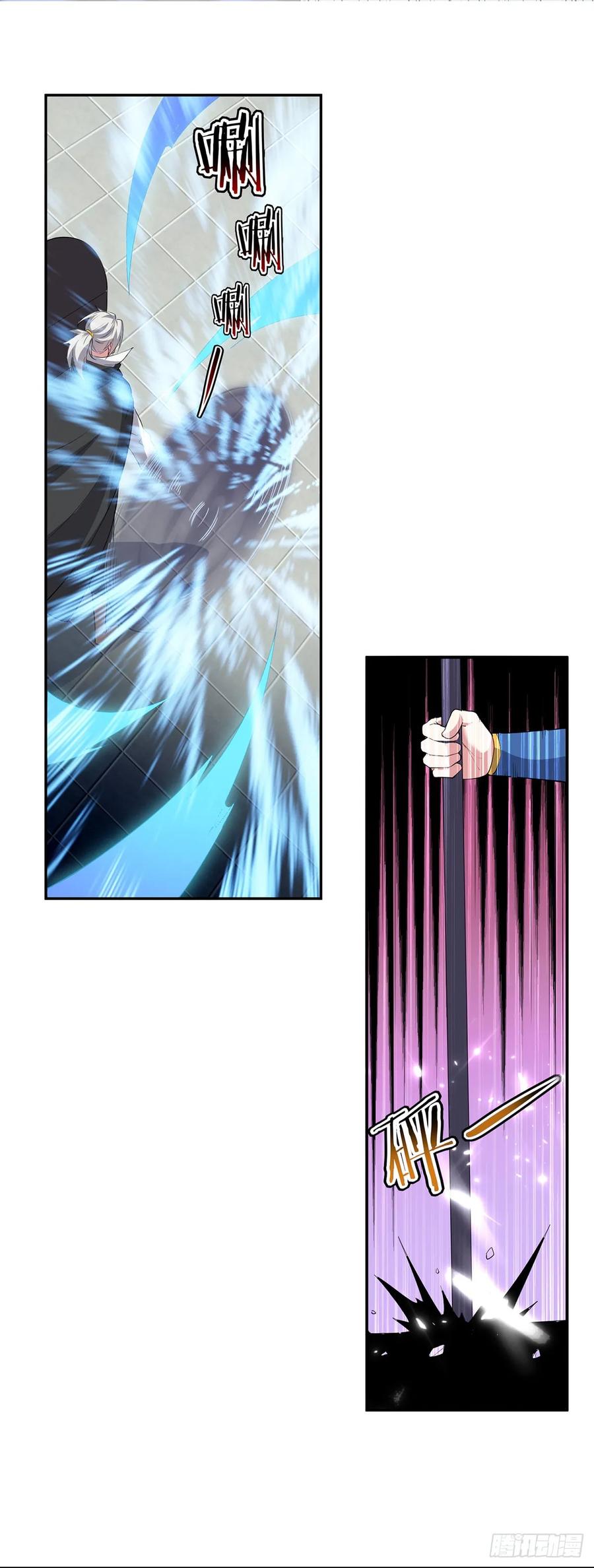 凌天神帝75话 激怒