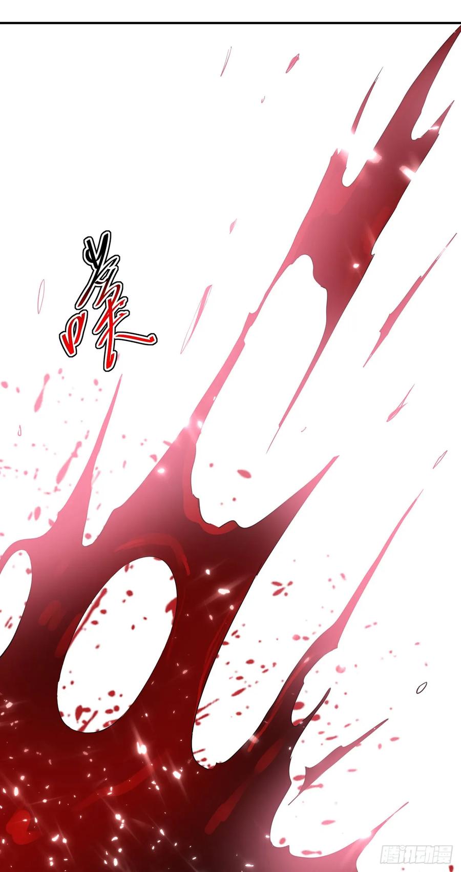 凌天神帝75话 激怒