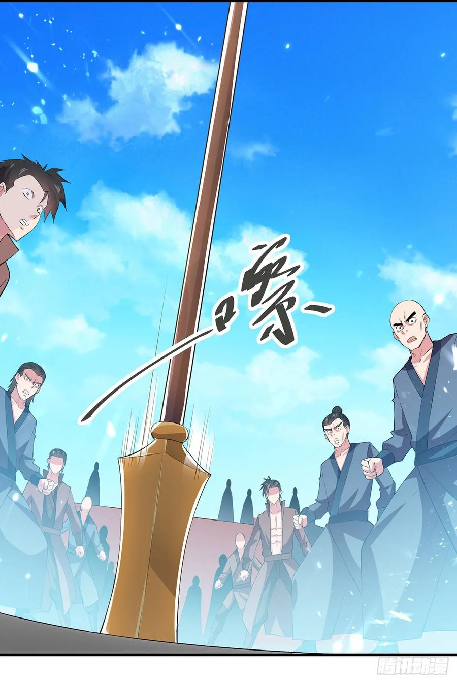 凌天神帝76话 置死而后生