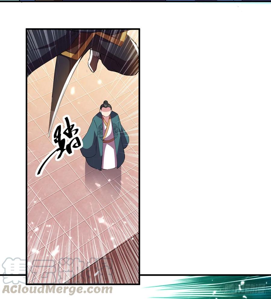 凌天神帝76话 置死而后生