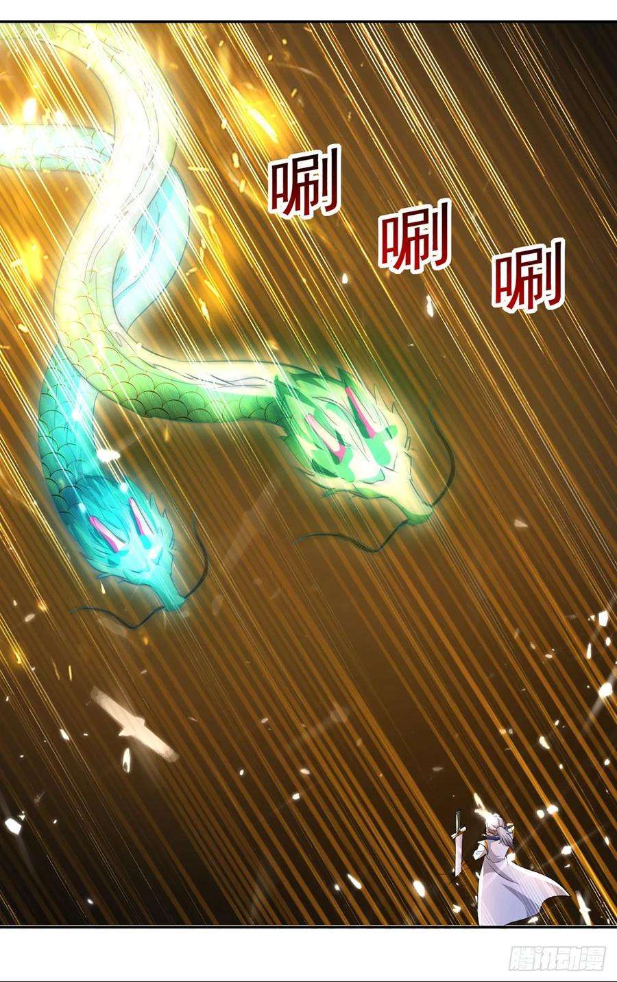 凌天神帝77话 突破真灵境