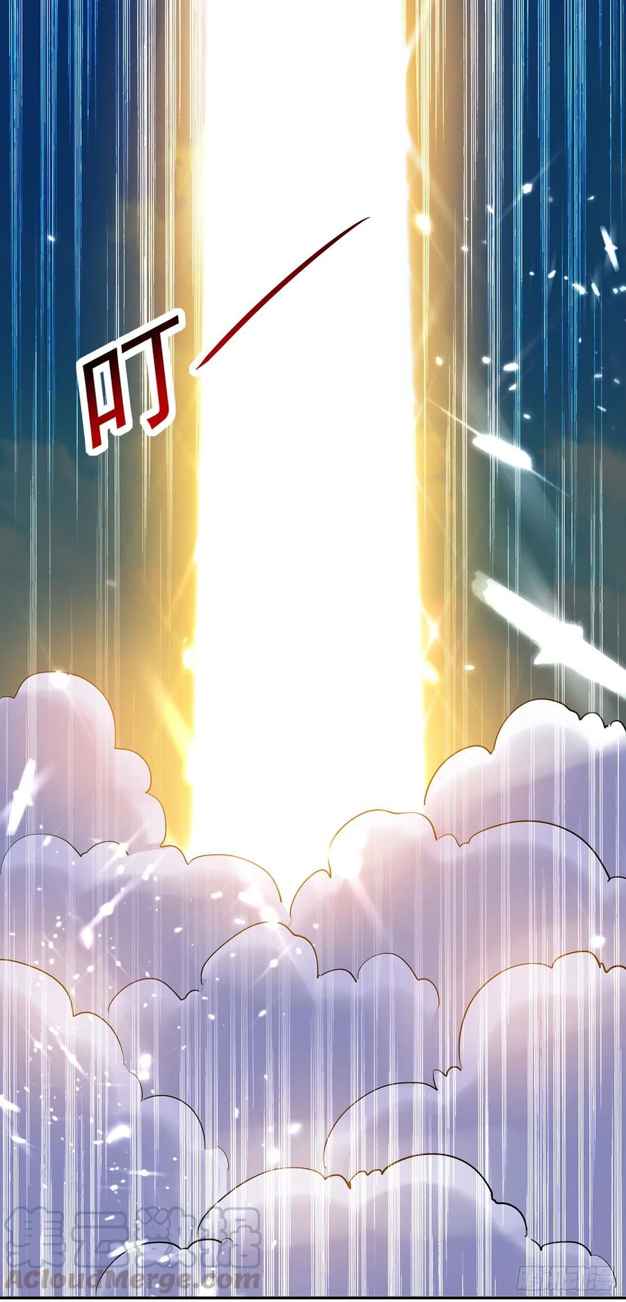 凌天神帝77话 突破真灵境