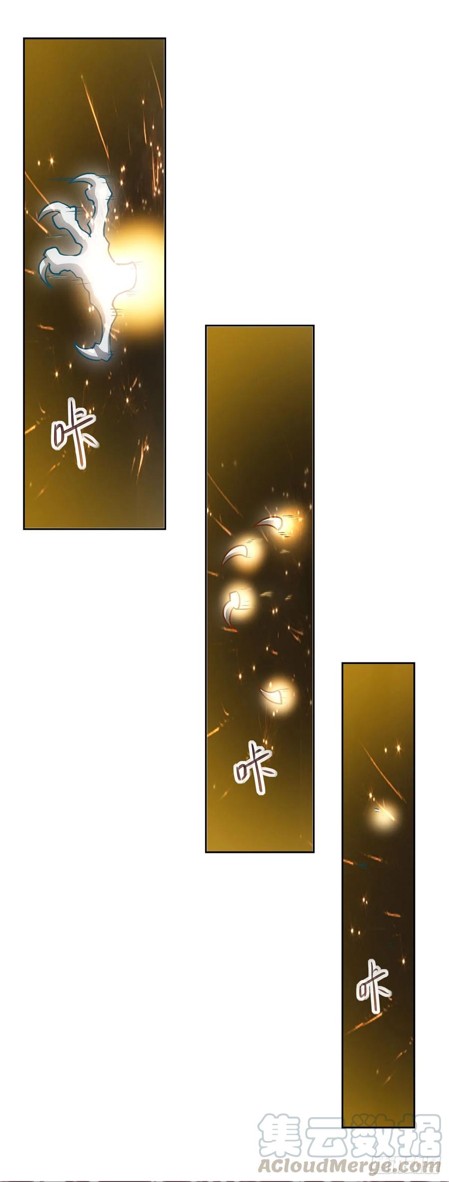 凌天神帝78话 鸡毛令箭