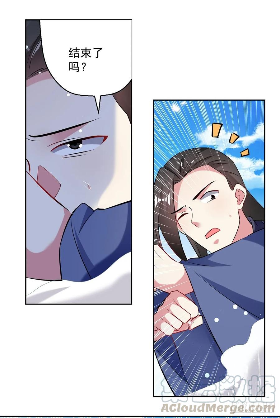 凌天神帝81话 灭天龙，凌家尊