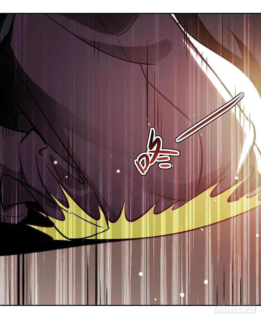 凌天神帝82话 指点